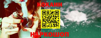 герыч Рузаевка