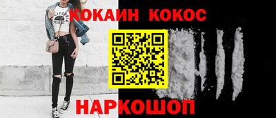 герыч Рузаевка