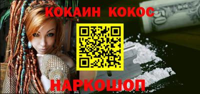 герыч Рузаевка