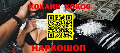 герыч Рузаевка