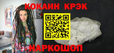 бошки Камышлов