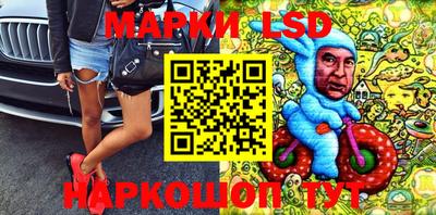 MESCALINE Рязань