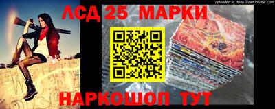герыч Рузаевка
