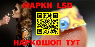 MESCALINE Рязань