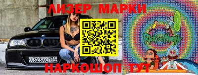герыч Рузаевка