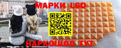 герыч Рузаевка