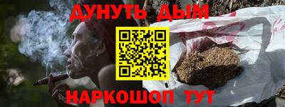 MESCALINE Рязань