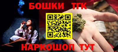 герыч Рузаевка