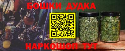 MESCALINE Рязань