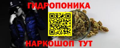 герыч Рузаевка