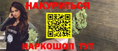MESCALINE Рязань
