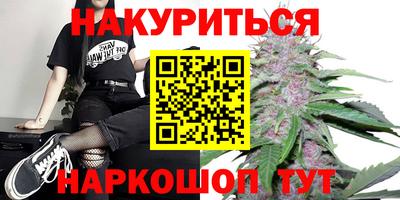 герыч Рузаевка