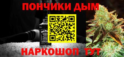 герыч Рузаевка