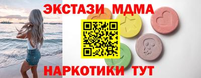 герыч Рузаевка