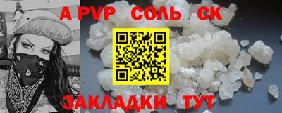 MESCALINE Рязань