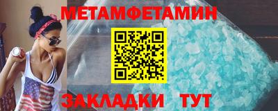 бутик Рыбинск