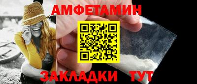 MESCALINE Рязань