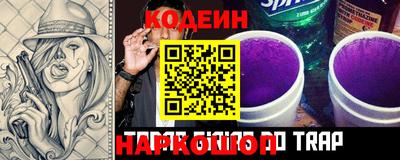бутик Рыбинск