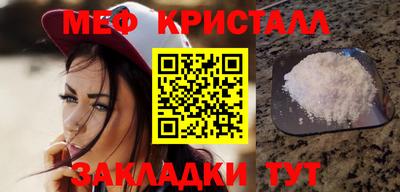 герыч Рузаевка