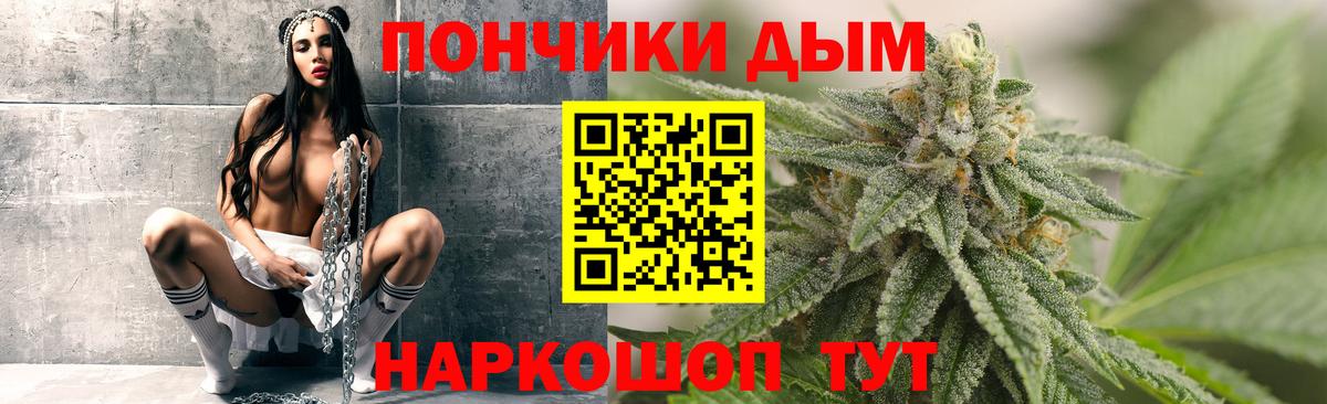 Марихуана ГИДРОПОН Россия